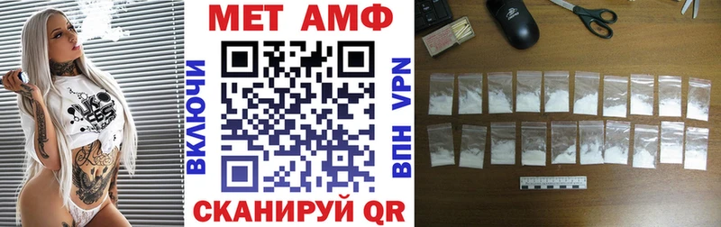 наркота  Дигора  АМФЕТАМИН 98% 