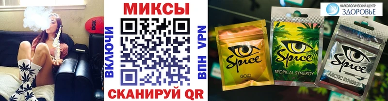 БУТИРАТ жидкий экстази  Дигора 