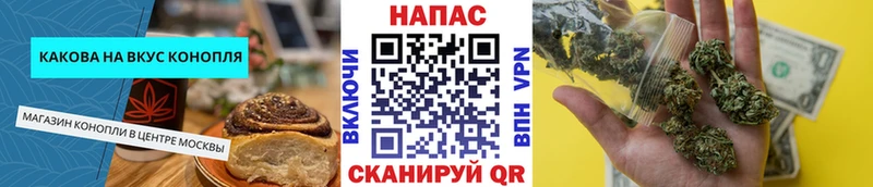 цена   Дигора  ссылка на мегу ССЫЛКА  Cannafood марихуана 