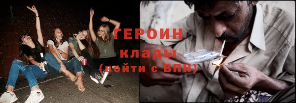 ешки Белокуриха