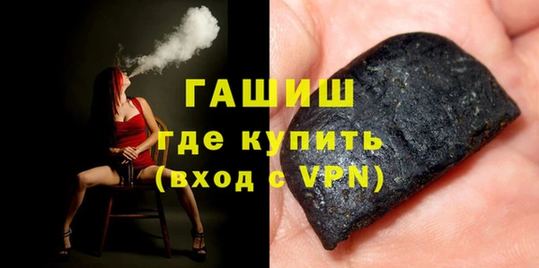 мяу мяу мука Белоозёрский