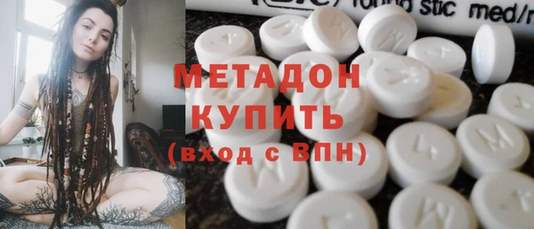 ешки Белокуриха