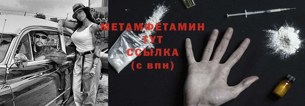 мяу мяу мука Белоозёрский