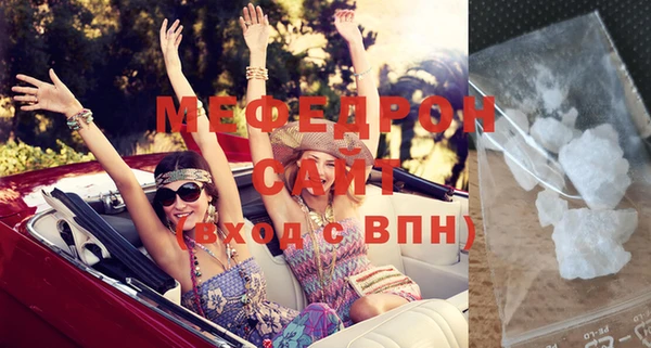 ешки Белокуриха