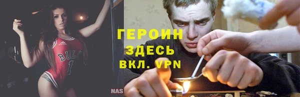синтетический гашиш Козловка
