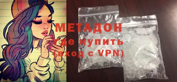 мяу мяу мука Белоозёрский
