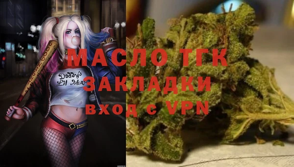 ешки Белокуриха