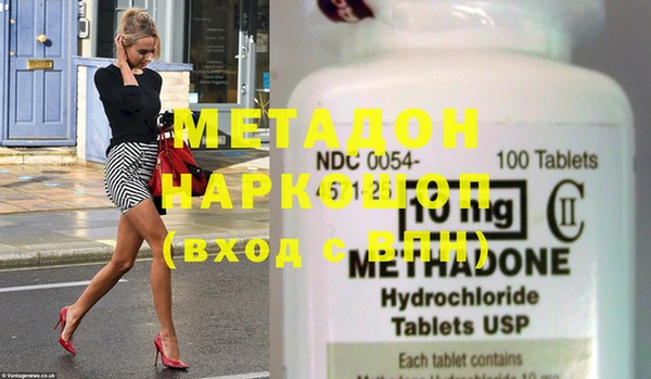мяу мяу мука Белоозёрский