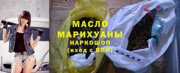 альфа пвп Козельск