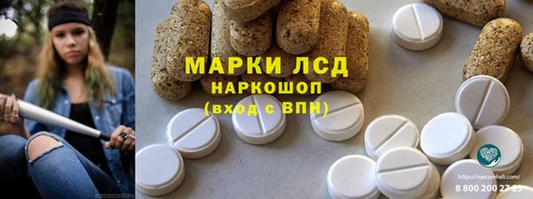мяу мяу мука Белоозёрский