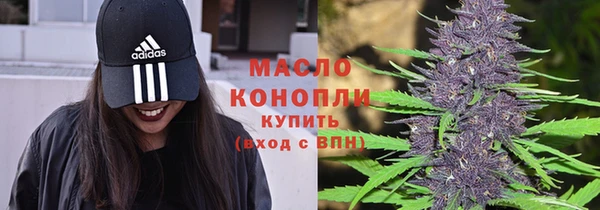 мяу мяу мука Белоозёрский
