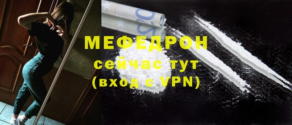 ешки Белокуриха