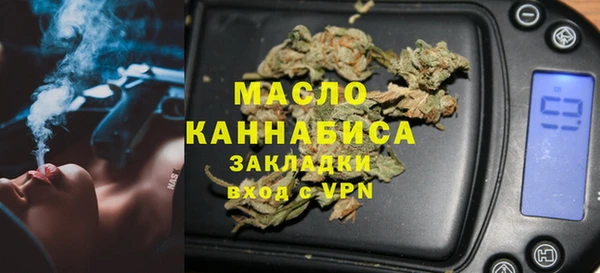 ешки Белокуриха