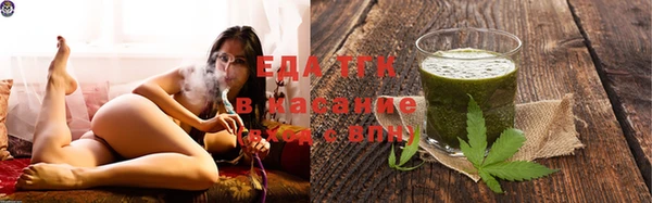 ешки Белокуриха