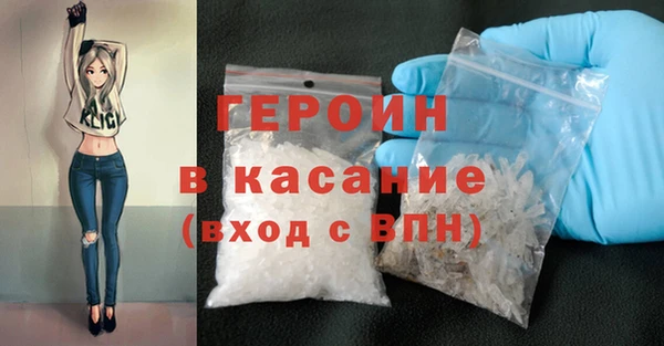 мяу мяу мука Белоозёрский