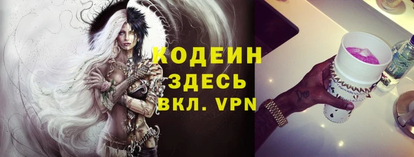 ешки Белокуриха