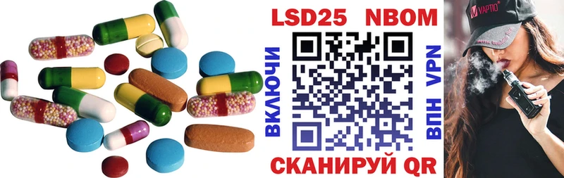 где продают   Дигора  LSD-25 экстази кислота 